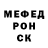 Кетамин ketamine Kerra Mirran
