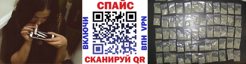 закладка Щёкино blacksprut ТОР Бутират 99%