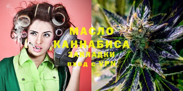 кокаин колумбия Каменногорск