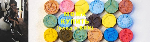 прущий лед Абдулино