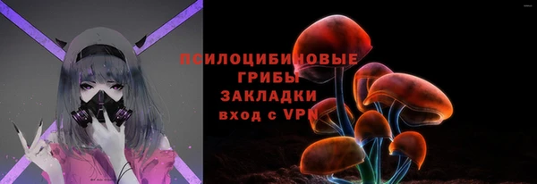 прущий лед Абдулино