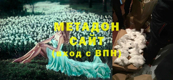 прущий лед Абдулино