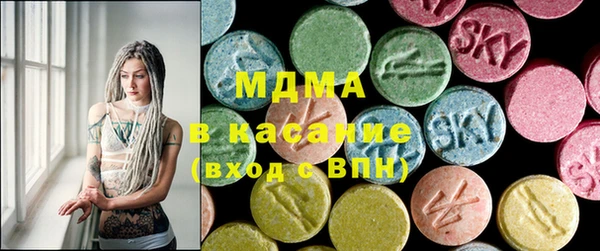 прущий лед Абдулино